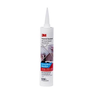 FREE HOME โพลิเมอร์ยาแนว 3M HYBRID&amp;SEALANT 300 มล. สีขาว วัสดุประสาน วัสดุอุดรอยรั่ว กันรั่ว