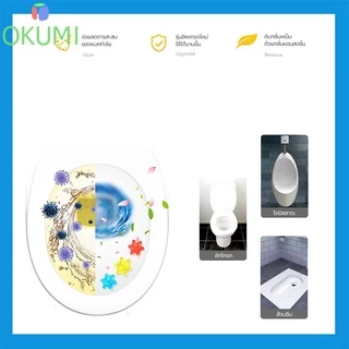OKUMI_SHOP เจลดับกลิ่นกลิ่นชักโครก ในห้องน้ำ เจลทำความสะอาด