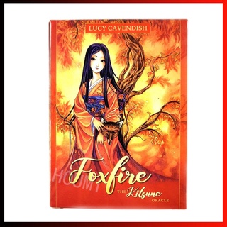 การ์ด Foxfire เวอร์ชั่นภาษาอังกฤษสําหรับตกแต่งบ้าน