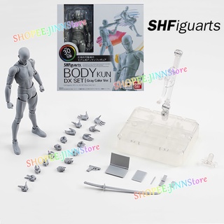 โมเดลฟิกเกอร์ PVC รูปนางแบบ S.H.Figuarts BODY KUN DX ขนาด 5 นิ้ว สีเทา สําหรับเก็บสะสม