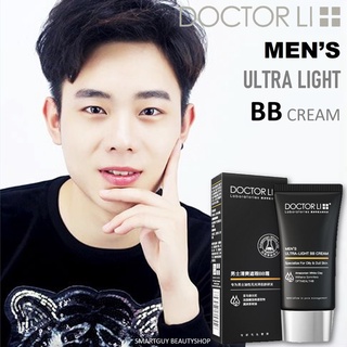 DOCTOR LI Men’s Ultra Light BB Cream 50g บีบีครีมรองพื้นผสมกันแดดเนื้อบางเบาสำหรับผู้ชายสูตรพิเศษ