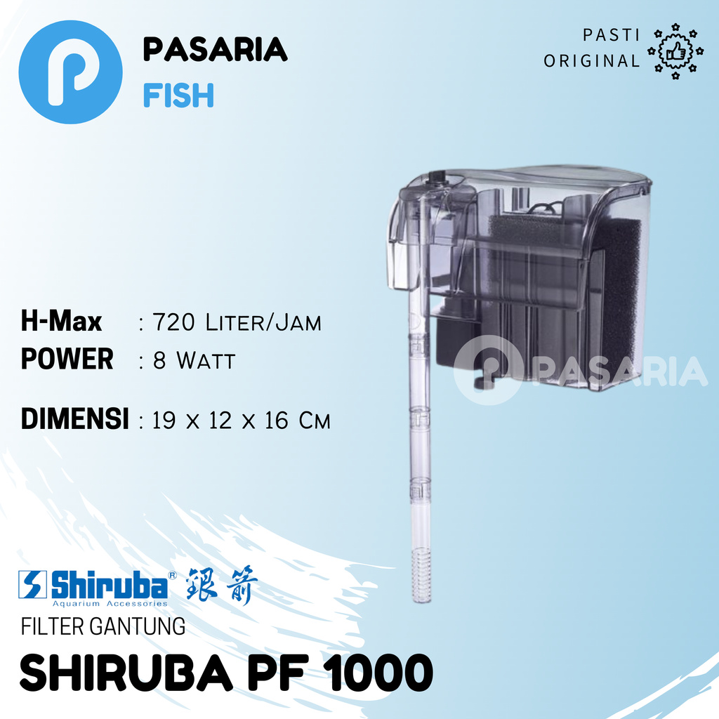 SHIRUBA PF1000/กรองแขวน PF 1000 ลิตร/ชั่วโมง (แขวนบนกรอง) 8 วัตต์