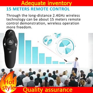 2.4G  รีโมทพรีเซนต์งานพาวเวอร์พอยท์ PPT Pointer Presentation Remote PPT Clicker