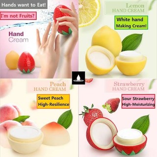 Fruit Hand Cream ครีมทามือ กลิ่มมะเขือเทศ ขนาด 35g ครีมบำรุงมือครีมทามือนุ่ม ครีมบำรุงผิว กลิ่นสตอร์เบอรี่ T0694