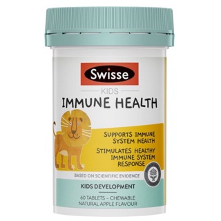 Swisse Kids Immune Health 60 Tablets