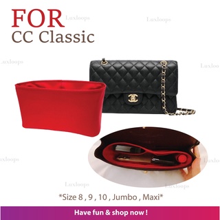 ที่จัดระเบียบ Chanel Classic