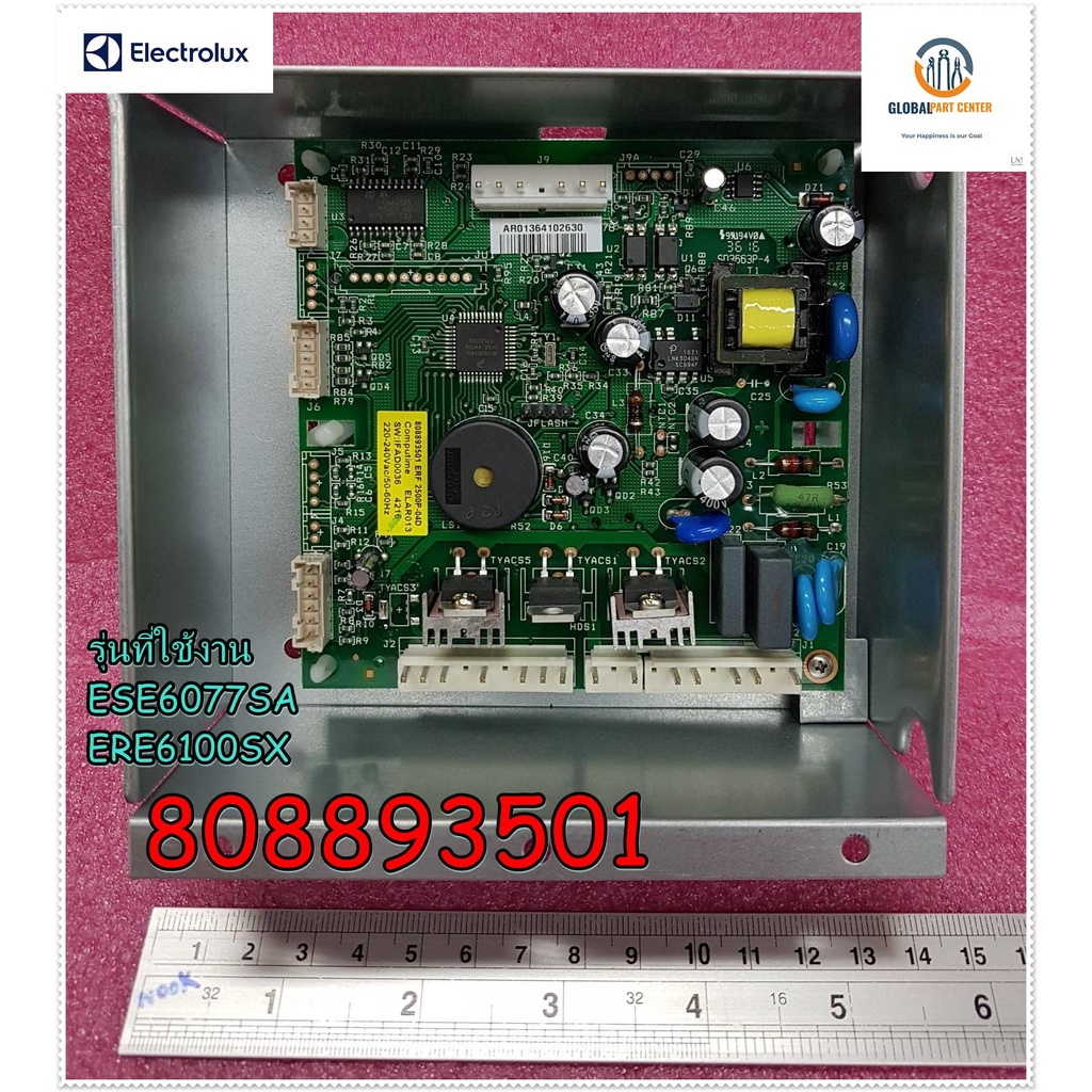 อะไหล่ของแท้/เมนบอร์ดตู้เย็นอีเลคโทรลักซ์/Electrolux/รุ่นESE6077SA,ERE6100SX :พาร์ท/808893501/(บริษั