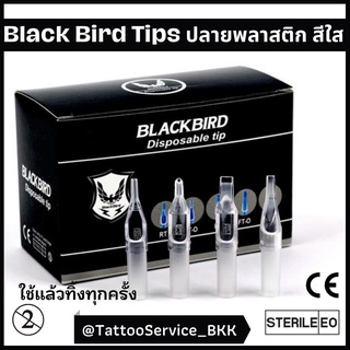 ปลายพลาสติกใสสำหรับเข็มสัก ชนิด:เข็มก้านPlasticTips Clear Color