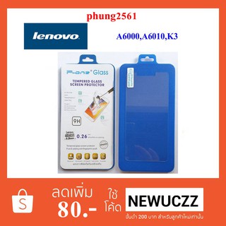 ฟีล์มกระจก(กันแตก) Lenovo A6000,A6010,K3