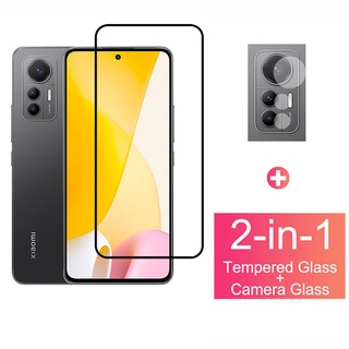 2 in 1 ฟิล์มกระจกนิรภัยกันรอยหน้าจอ สําหรับ Xiaomi 12 Lite Xiaomi 12 Pro Mi 11T ​11 Lite 5G N