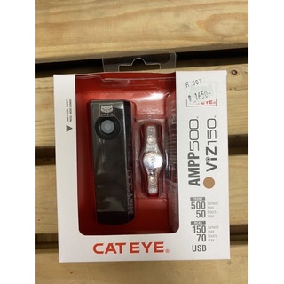 ชุดไฟหน้า/ไฟท้าย CATEYE AMPP500/VIZ150 ชาร์จ USB