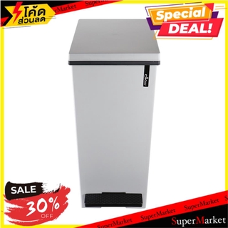 🔥สินค้าขายดี!! ถังขยะเหยียบเหลี่ยม DKW HH-2610I 20 ลิตร สีเทา ถังขยะ SQUARE DUSTBIN WITH PEDAL DKW HH-2610I 20L GRAY