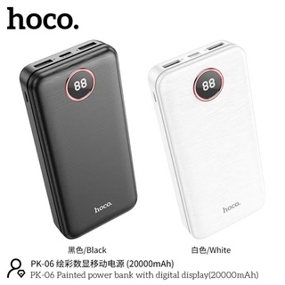 Hoco PK-06 พาวเวอร์แบงค์ แบตเตอรี่สำรองแบตสำรอง 20000mAh ชาร์จเร็ว Power Bank Fast Quick Charge ไฟLED