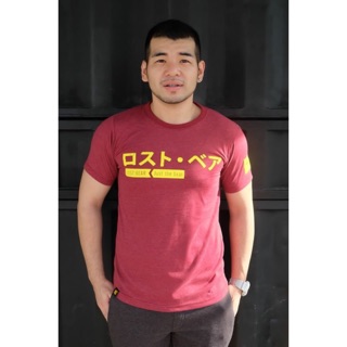 LOST:BEAR เสื้อยืดสายหมี รุ่น JPN-09