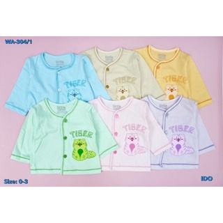 เสื้อเด็กอ่อนแขนยาว แบบกระดุมหน้า(0-3เดือน)