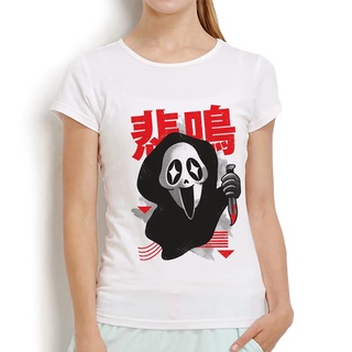 เสื้อยืดแขนสั้นลําลอง พิมพ์ลาย Scream ghost สไตล์คาวาอี้ แนวสตรีท แฟชั่นฤดูร้อน สําหรับผู้หญิงสามารถปรับแต่งได้