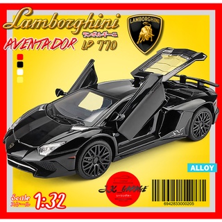 jk_garage 🚗🇯🇵 โมเดลรถเหล็ก Lamborghini aventador LP 750 โมเดลรถยนต์ 1/32 รถโมเดลเหล็ก รถเหล็กโมเดล โมเดลรถ  ของขวัญ