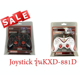 KXD Inferno USB PC Game Controller Model: KXD-881D