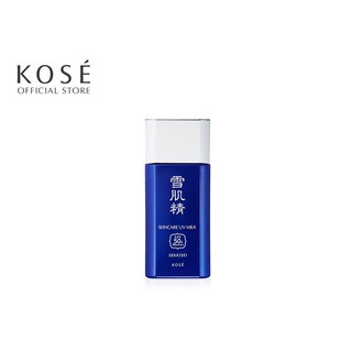 Kose Sekkisei Skincare Uv Milk 60 G โคเซ่ เซกิเซ สกินแคร์ ยูวี มิลค์ 60 กรัม ผลิตภัณฑ์กันแดดเนื้อน้ำนม SPF50/PA++++