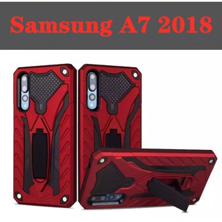 [ส่งจากไทย] Case Samsung galaxy A7 2018 เคสหุ่นยนต์ Robot case เคสไฮบริด มีขาตั้ง เคสกันกระแทก TPU CASE สินค้าใหม่