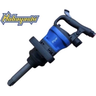 HOBAYASHI IMPACT WRENCH 1" ขนาด 1 นิ้ว แกนคอสั้น และ คอยาว 6 นิ้ว รุ่นงานหนัก