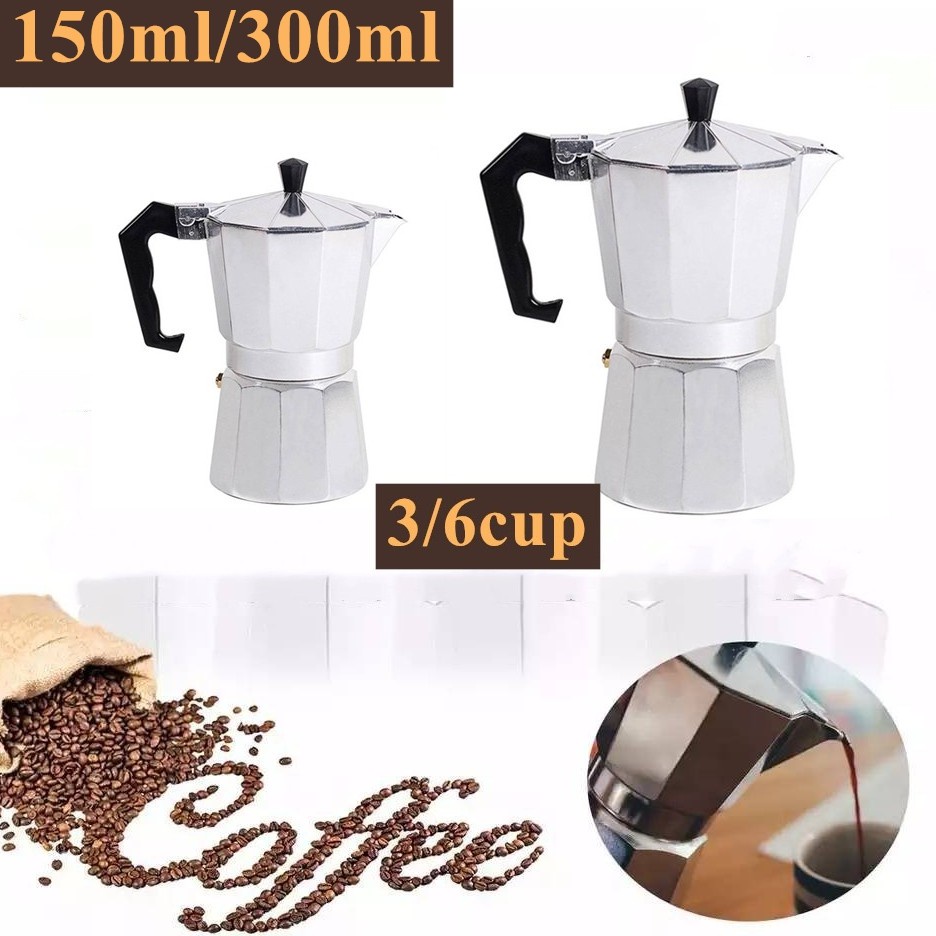 กาต้มกาแฟสด มอคค่าพอท หม้อชงกาแฟ เครื่องชงกาแฟ อลูมิเนียม Moka Pot Stove Top Coffee Maker 150ml/300ml