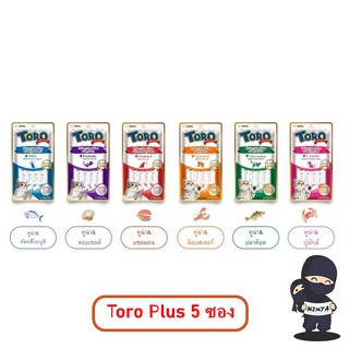 Toro Toro Plus ขนมแมวเลีย 1แพ็ค 5ซอง