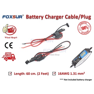 FOXSUR สายต่ออุปกรณ์ชาร์จสำหรับแบตเตอรี่รถมอเตอร์ไซด์โดยเฉพาะ Motorcycles or snowmobiles Battery Charger Cable with 15A