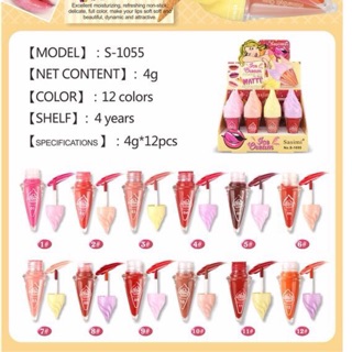 ลิปกลอสไอศครีม Sasimi เนื้อแมทท์ 24แท่ง