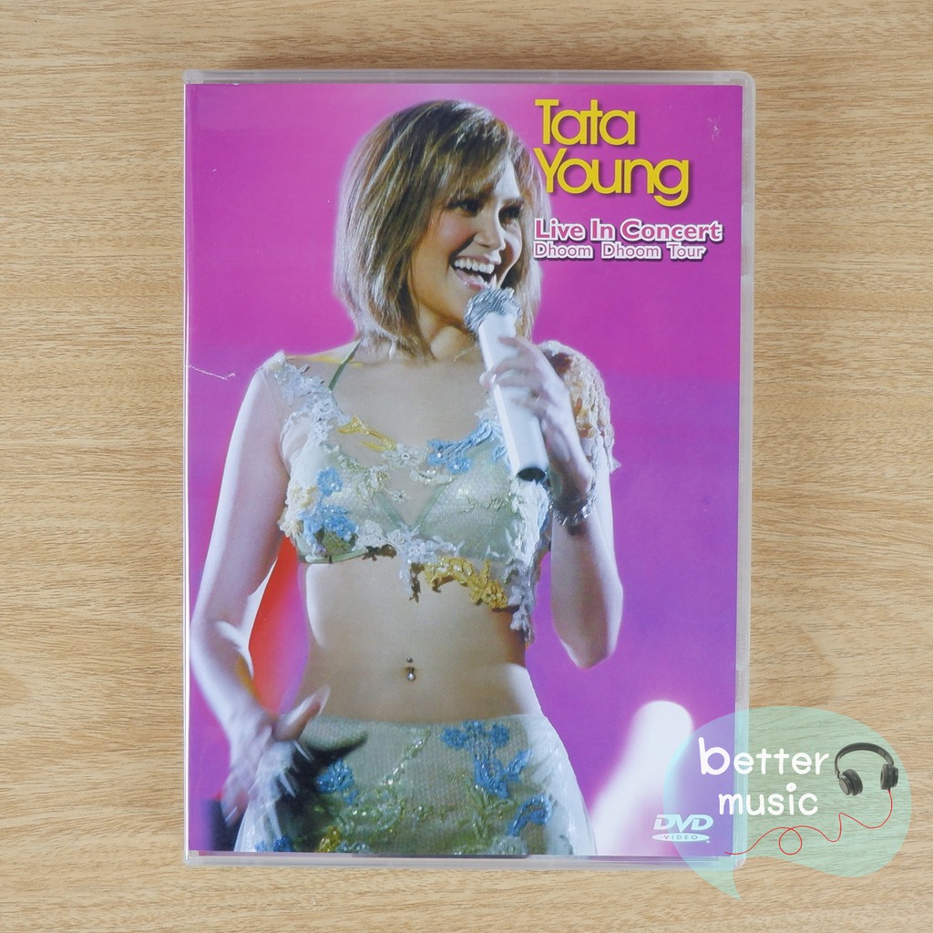 DVD คอนเสิร์ต Tata Young Live in Concert Dhoom Dhoom Tour