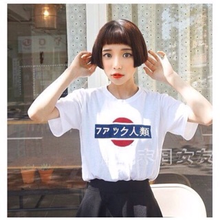 Japanese t-shirt