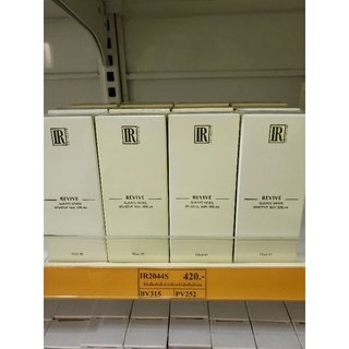 IR2044S ซีรั่มป้องกันฝ้า สำหรับผิวแพ้ง่าย ผิวมันเป็นสิวง่าย 15 มล. REVIVE ALWAYS WHITE SENSITIVE SKIN SERUM 15 ML.