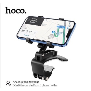 New Hoco DCA18 Console Car Holder ที่จับโทรศัพท์ ที่วางมือถือในรถยนต์ ปรับหมุนได้360องศา สำหรับหนีบคอลโซล พร้อมส่ง