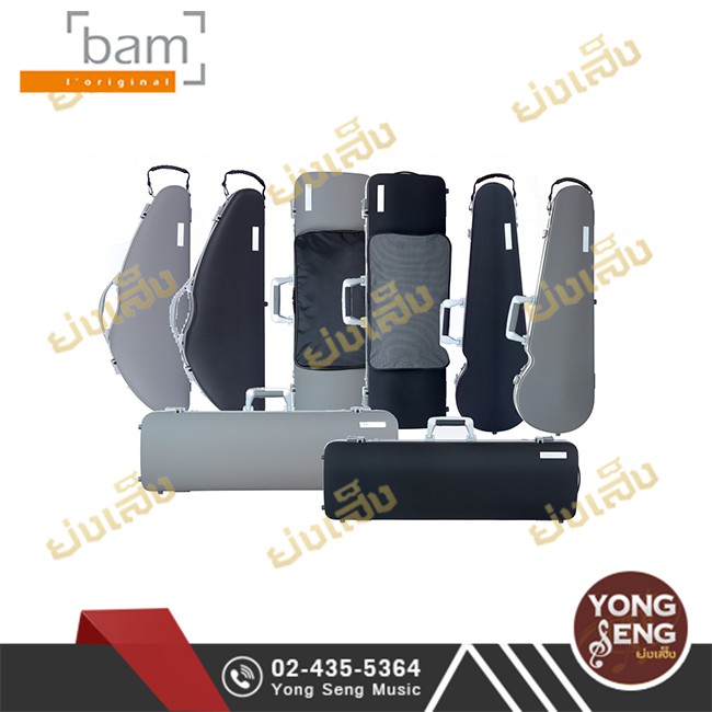 Bam Case Violin  กล่องเก็บไวโอลิน (Yong Seng Music)