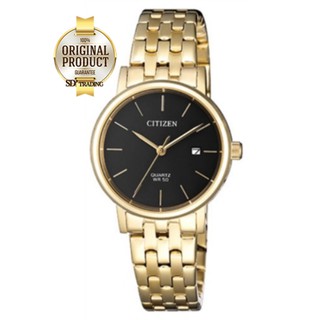 CITIZEN Quartz Ladies Watch รุ่น EU6092-59E - สีทอง/หน้าดำ