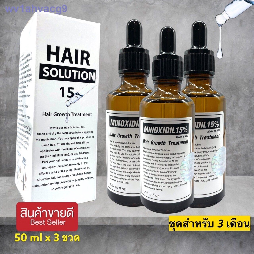 Hair loss solution minoxidil15%