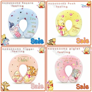 🔥Sale หมดแล้ว หมดเลย🔥ลิขสิทธิ์แท้ 100%หมอนรองคอมีฮู้ด Pooh &amp; Friends feeling