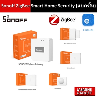 Sonoff ZigBee (แยกชิ้น) Bridge Motion Sensor Wireless Switch Door Window Sensor Temperature Humidity Sensor