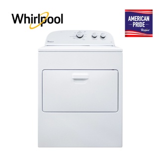 Whirlpool 3LWED4815FW เครื่องอบผ้า 10.5kg MADE IN USA + แถมฟรีขาตั้ง