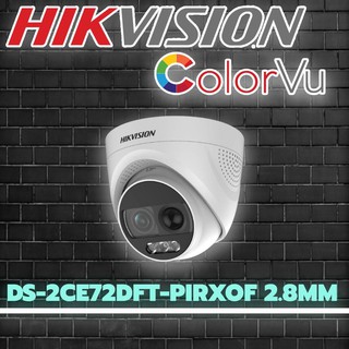 HIKVISION DS-2CE72DFT-PIRXOF (2.8mm)