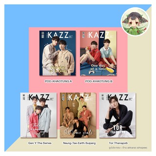 (ส่งด้วยกล่อง มีตัวเลือกโปสเตอร์) KAZZ 172 ป๊อดข้าวตัง ต้นหนชลธี / Gen Y the series / ต่อ / Neung-Tae-Earth-Suipang