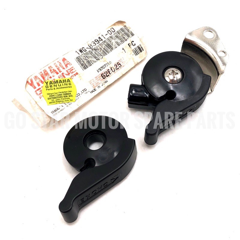 YAMAHA TZM150 TZM 150 CHOKE LEVER ASSY