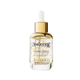 [เซรั่มขายดีอันดับ 1] Smooth E 24K Gold Serum 30ML ลดเลือนริ้วรอย ฟื้นฟู ชุ่มชื้น ผิวฉ่ำโกลว์สมูทอีเซรั่ม