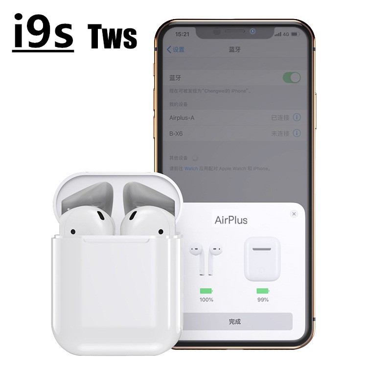 หูฟัง i9s TWS หูฟังบลูทูธ V5.0 ชุดหูฟังพร้อมไมโครโฟนสำหรับชาร์จกล่องสมาร์ทโฟนทุกรุ่น ใช้งานได้ทั้งระบบ android ios / ios