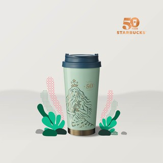 แก้ว Starbucks ST-SS MINT 50 SIREN 16OZ Elma Stainless แก้วสตาร์บัคส์นางเงือก สแตนเลส ฉลองครบรอบ 50 ปี สีมิ้นท์