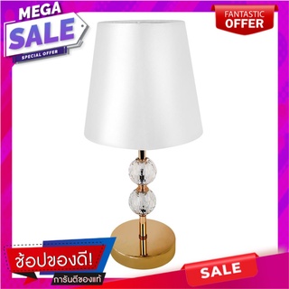 ไฟตั้งโต๊ะ CARINI MT5027 ผ้า คลาสสิก สีขาว/สีทอง โคมไฟตั้งโต๊ะ TABLE LAMP CARINI MT5027 FABRIC CLASSIC WHITE/GOLD