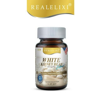 Real Elixir white kidney bean Extract 500 mg. Plus (30 เม็ด)