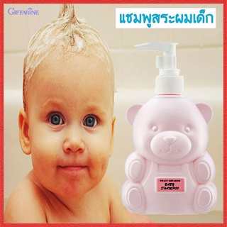 Baby Shampooกิฟฟารีนแชมพูสำหรับเด็กฟองนุ่มละเอียด/1ชิ้น/รหัส31403/ปริมาณสุทธิ300มล.🌺Tฮhe