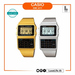 นาฬิกาข้อมือ Casio  รุ่น DBC-611G-1DF,DBC-611-1DF