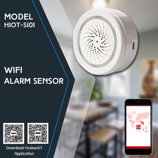 Hi-view ลำโพงไซเรนพร้อมไฟกระพริบ 105DB เปลี่ยนเสียงไซเรนได้ ใช้ร่วมกับ Wifi Door Sensor รุ่น HIOT-SI01